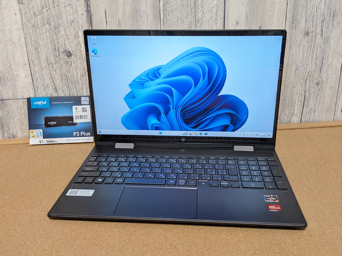 ★タッチパネル★次世代SSD! 第13世代Core i7を凌駕★Win11 [ Ryzen7 | 16GB | M.2 SSD 1TB ] HP WebCam IPS液晶 コンバーチブル★240208_画像7