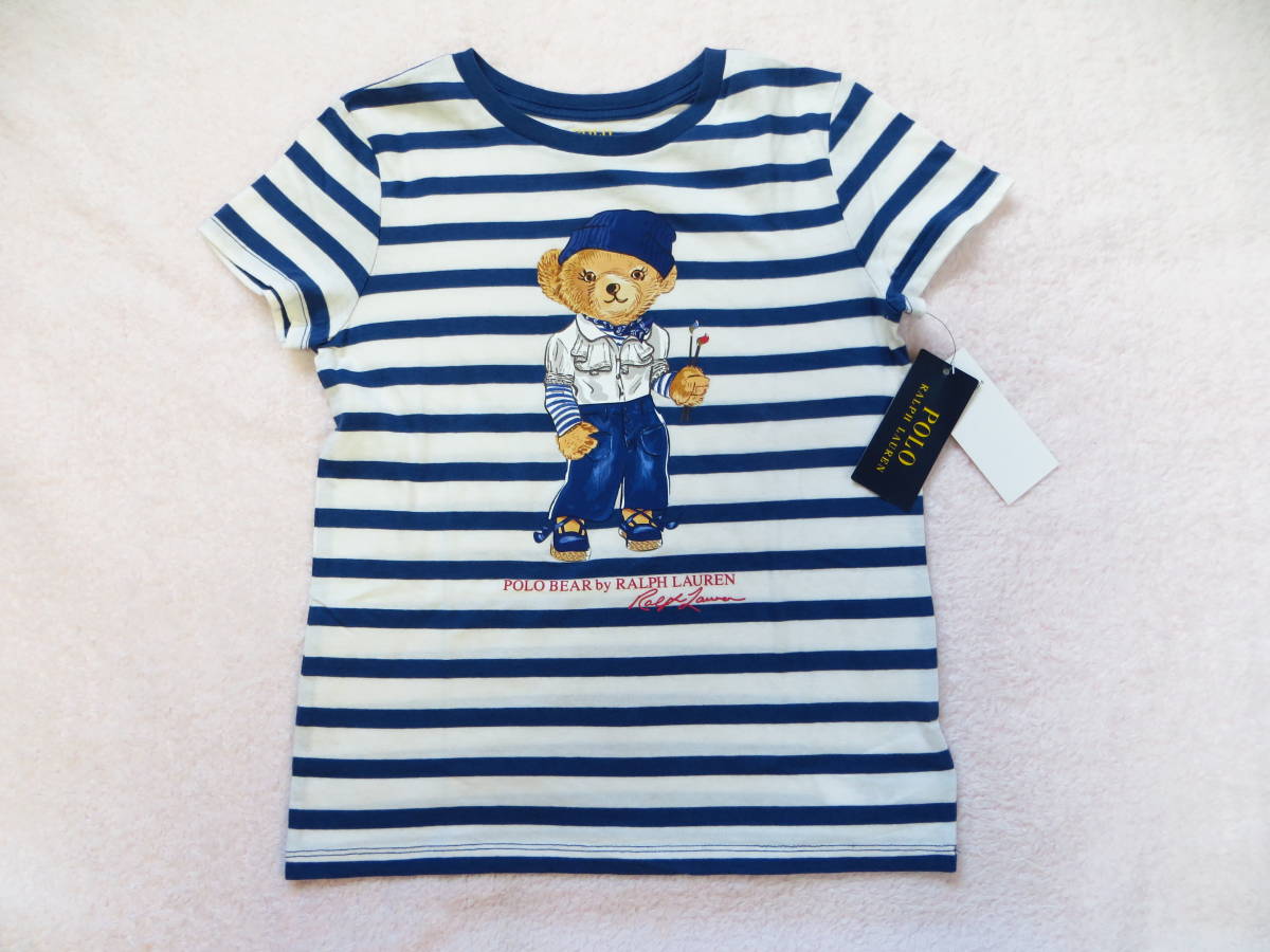 新品/未使用 140 POLO RALPH LAUREN Polo ベア ストライプド コットン Tシャツ　アーティスト風のルックに身を包んだ人気のマスコット