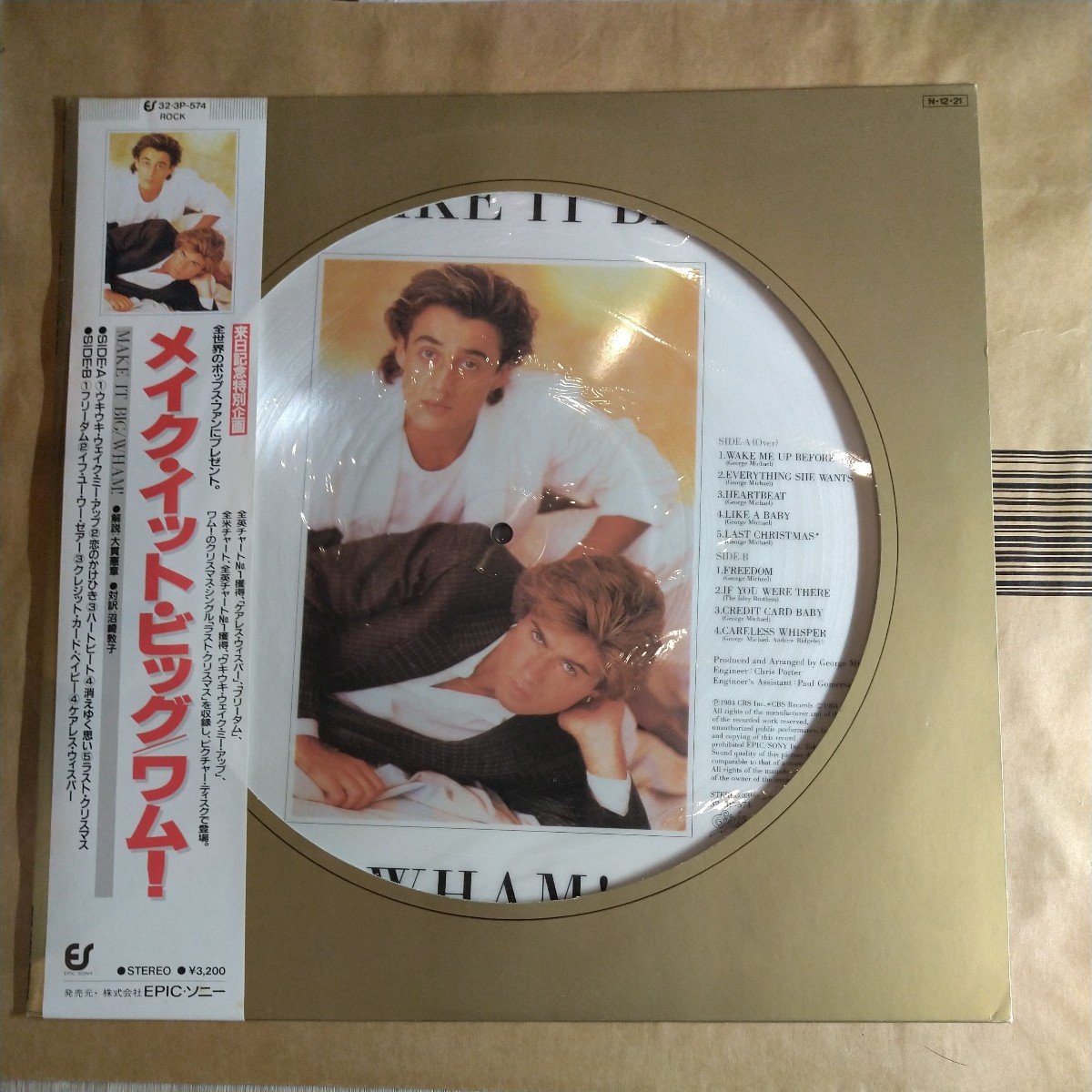 Wham!「make it big」邦LP 1984年 限定ピクチャー盤★★ワム!_画像1