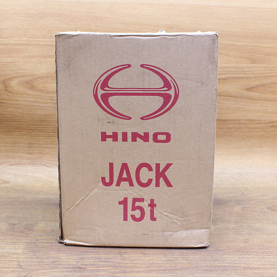 (未使用)HINO/日野 HP-15N 15トン ダルマジャッキ 油圧ジャッキ ボトルジャッキ　　_画像7