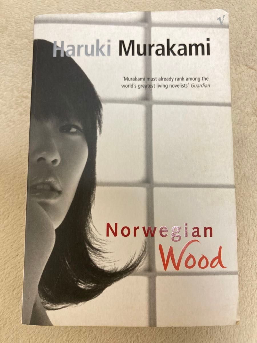洋書「ノルウェーの森/村上春樹」/Norwegian Wood by Haruki Murakami