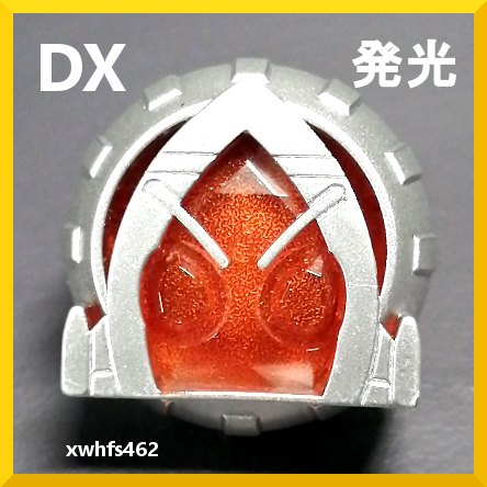 即決美品 DX フォーゼ エンゲージ ウィザードリング ウィザードライバー連動 仮面ライダーウィザード KAMEN RIDER WIZARD Rings CSM tok_画像1