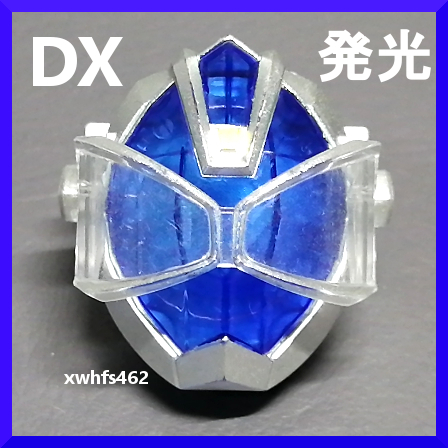 即決美品 DX ウォーター ウィザードリング DXウィザードライバー連動 仮面ライダーウィザード KAMEN RIDER WIZARD Rings 装動 掌動 CSM tok_画像1