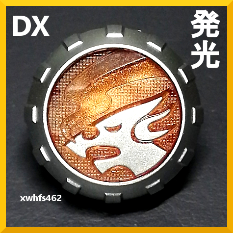 即決美品 DX スメル ウィザードリング DX ウィザードライバー連動 魔法 必殺技 仮面ライダーウィザード KAMEN RIDER WIZARD Rings CSM tok_画像1