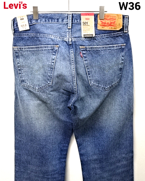 Yahoo!オークション - W36 L32 新品【Levi's 501 ORIGINAL DENIM Yahoo!オークション - W36 L32 新品【Levi's 501 ORIGINAL DENIM