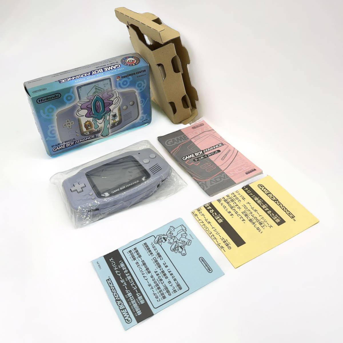  almost new goods Nintendo Game Boy Advance body Pokemon center limitation acid kn blue Nintendo GBA GAMEBOY ADVANCE Pokmon Center