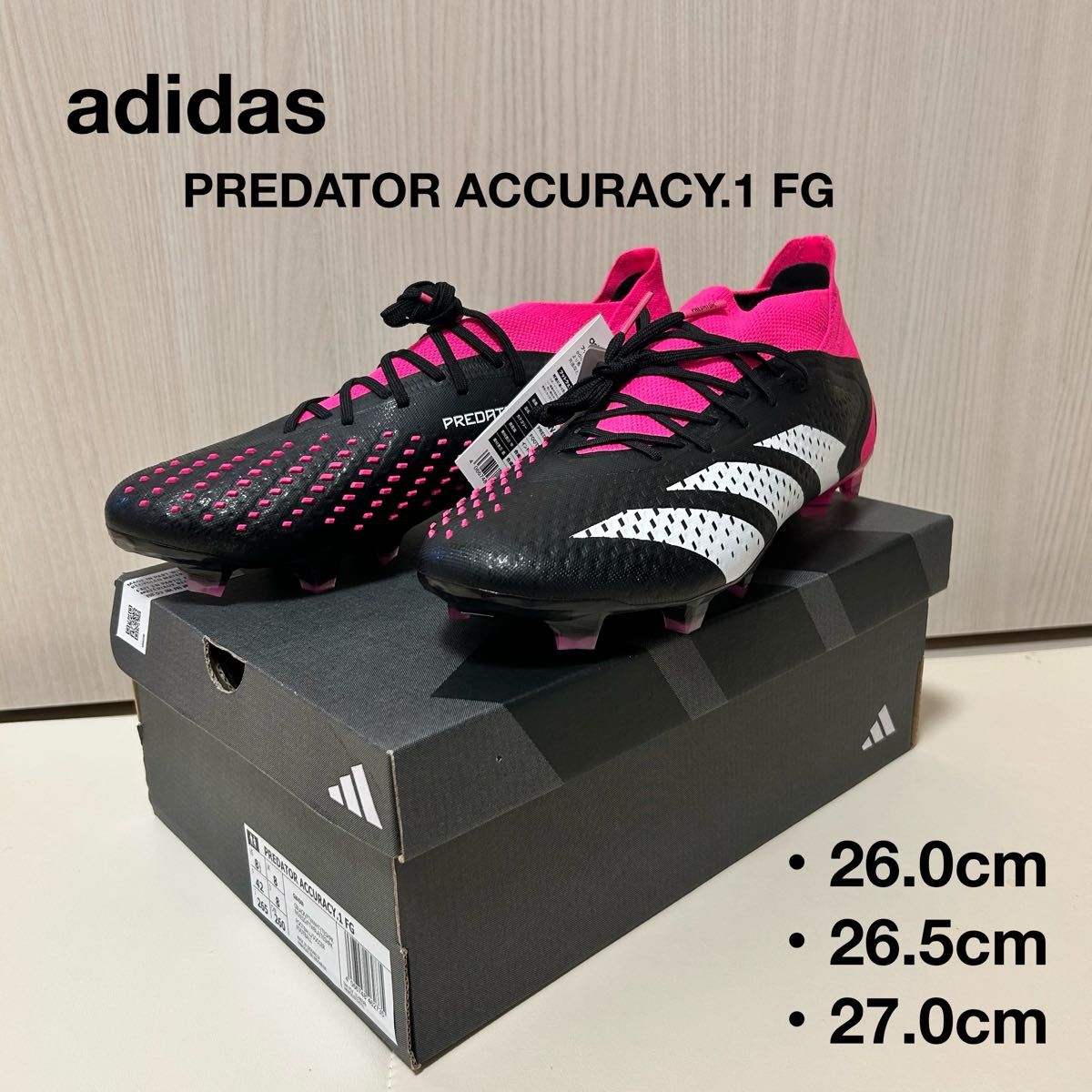 新品・半額】adidas サッカー スパイク PREDATOR ACCURACY 1 新品・半額】adidas サッカー スパイク PREDATOR ACCURACY 1