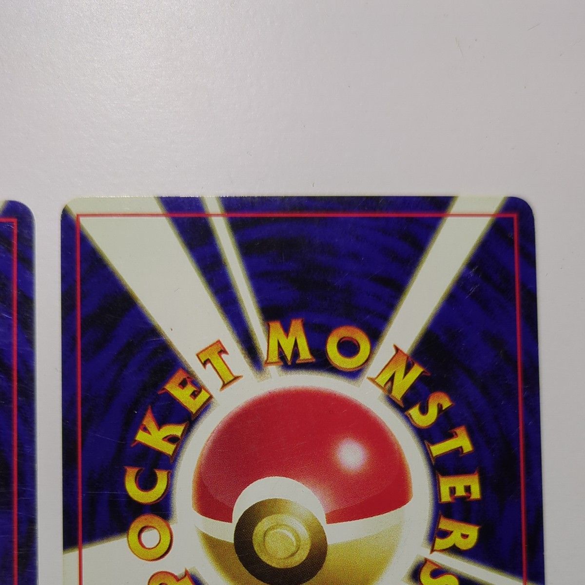 ポケモンカード エーフィ ブラッキー 旧裏面 2枚セット|Yahoo ポケモンカード エーフィ ブラッキー 旧裏面 2枚セット|Yahoo