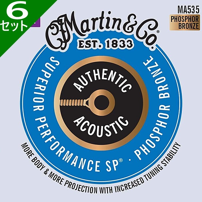 6セット Martin MA535 Superior Performance Custom Light 011-052 Phosphor Bronze マーチン アコギ弦