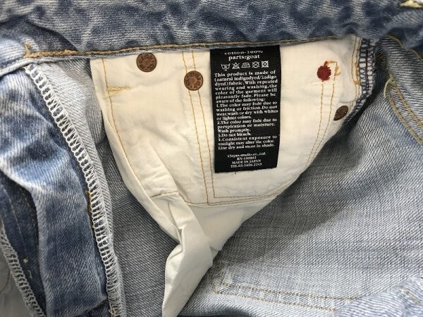 45rpm женский сделано в Японии гора кожа ягненка patch cut off Denim джинсы брюки 26 синий 