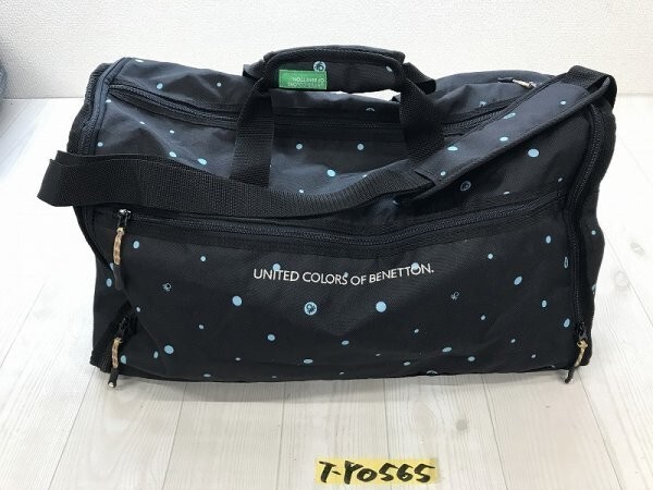 UNITED COLORS OF BENETTON Benetton lady's dot Boston bag black light blue 