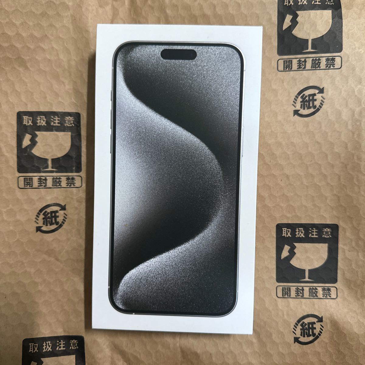 新品未開封】Apple iphone15 Pro Max 256GB ブルーチタニウム 新品未開封】Apple iphone15 Pro Max 256GB ブルーチタニウム