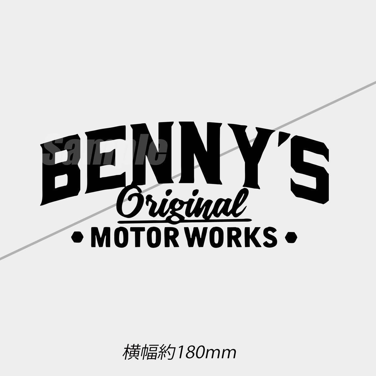 白　GTA BENNY‘S Original MOTORWORKS Sticker Lowrider Street ps4 グランドセフトオート 横18cm __画像1