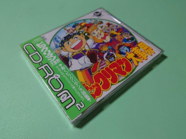 ■未開封新品 PCエンジン CD-ROM ビックリマン大事界 ハドソン PCD■_画像1