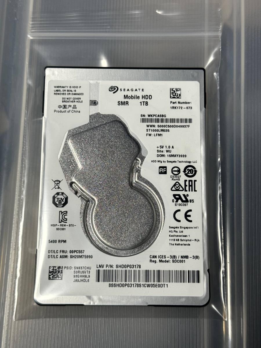 ■ 売切！ 使用1774時間 Seagate ST1000LM035 1TB 2.5inch SATA HDD 7mm厚 5400rpm 2020年5月製造 中古 _画像7