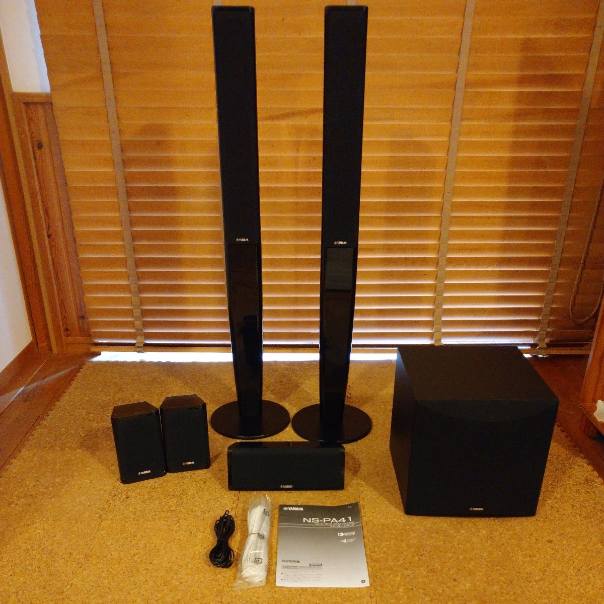 **YAMAHA*NS-PA41* speaker package *.... shipping ( Yamato Transport )** for searching : Yamaha NS-PA40 NS-P41 NS-P40