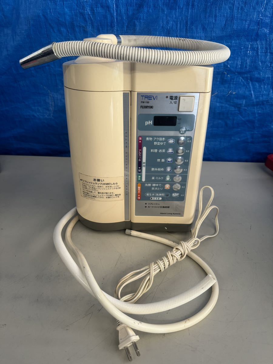 Yahoo!オークション - トレビ 連続式電解水生成器 アルカリ Yahoo!オークション - トレビ 連続式電解水生成器 アルカリ