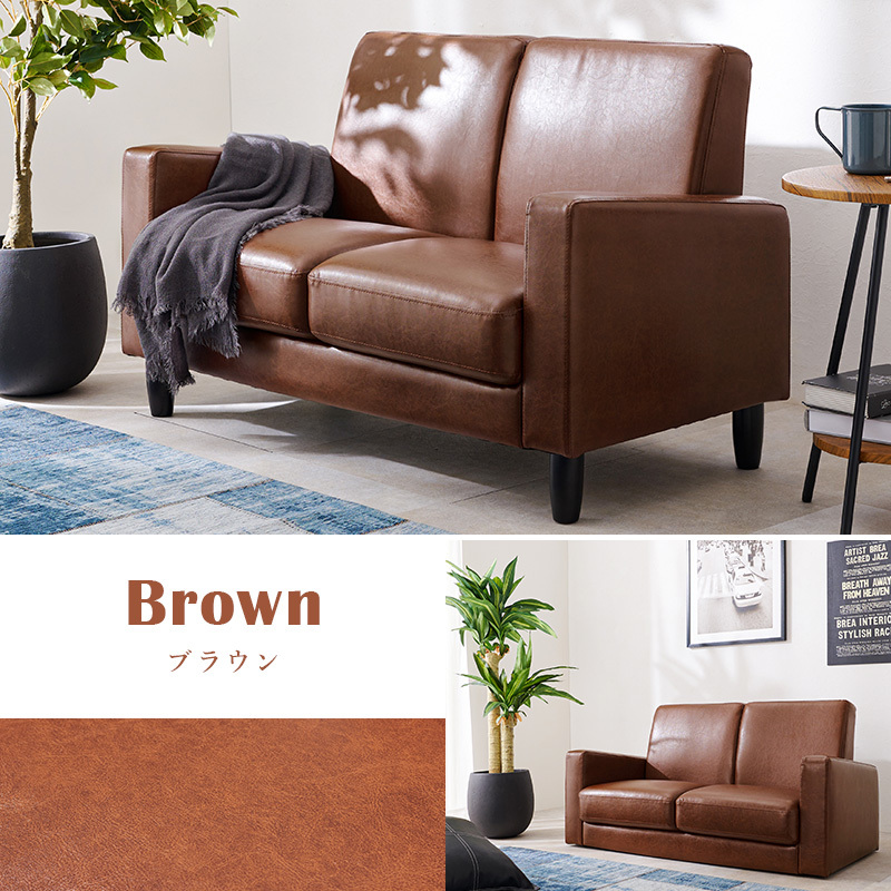  sofa li two 2P 2 seater . synthetic leather leather sofa Vintage Brown dark brown black 