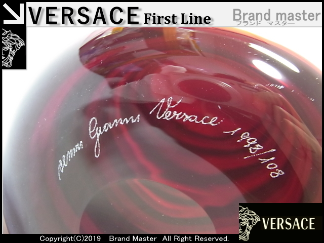 ＶＥＲＳＡＣＥ　ヴェルサーチ ベルサーチ VENINI MURANO 花瓶　ボーダー　ιηF_画像9