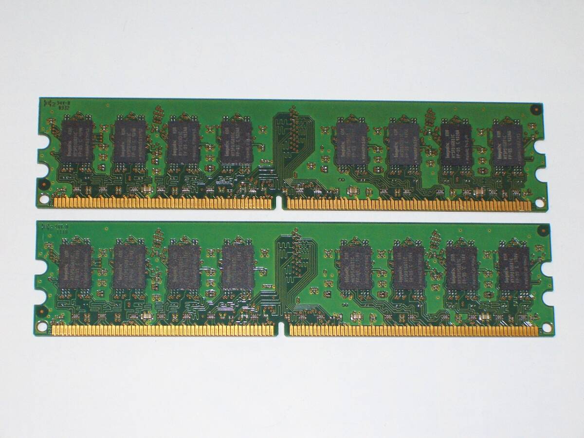 ◆SanMax製 PC2-6400 (DDR2-800) 4GB（2GB×2枚）完動品 即決！★送料120円！_画像3