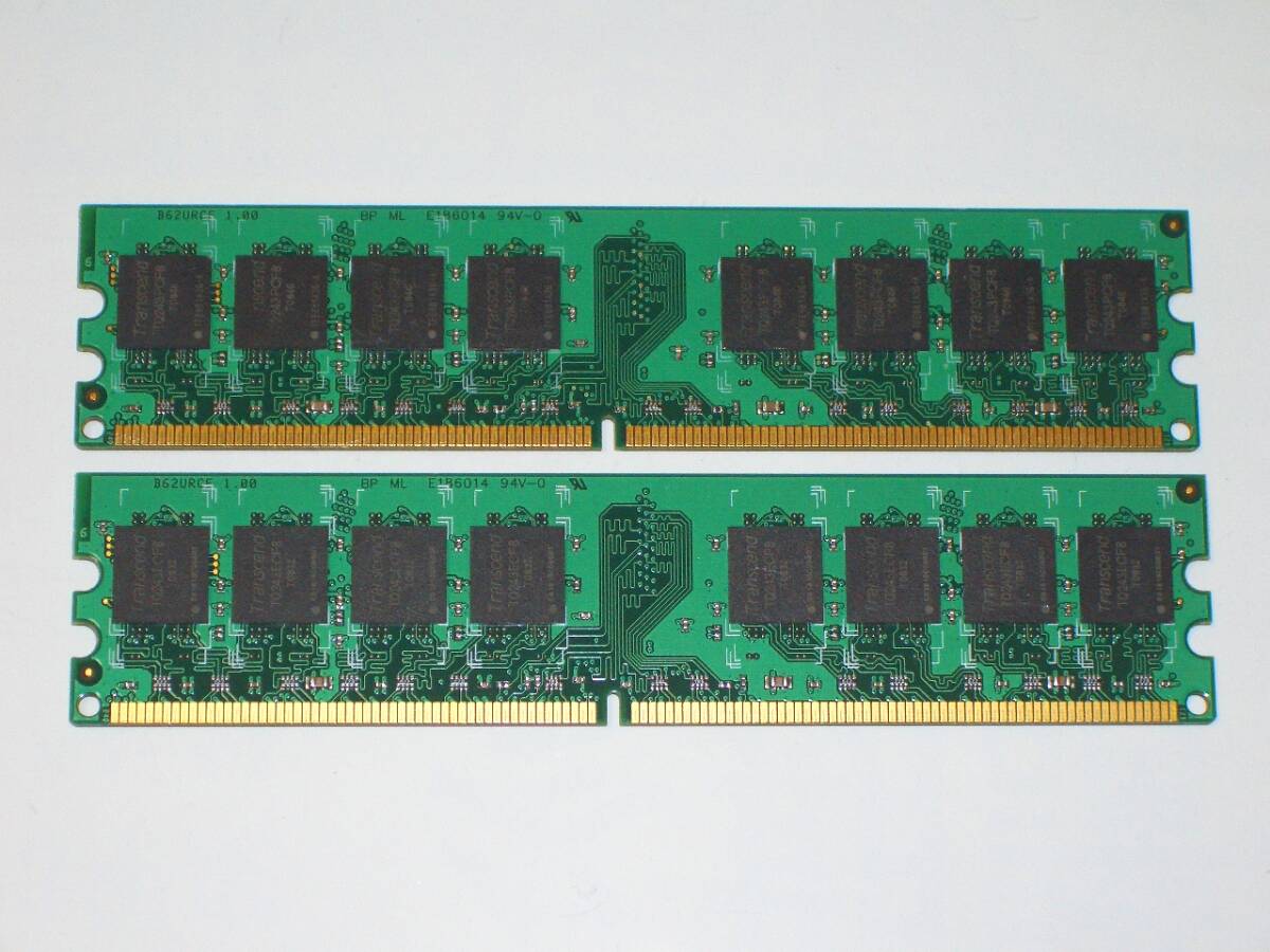 ◆Transcend製 PC2-6400（DDR2-800）4GB（2GB×2枚）完動品 即決！★送料120円！_画像3