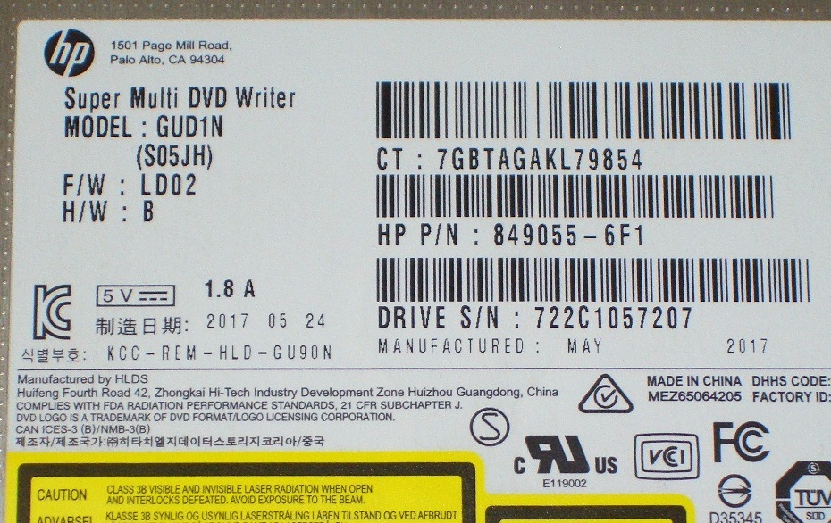 ◆HP/HLDS製 DVDスーパーマルチ DL二層対応『GUD1N』9.5mm厚 正常動作品！★送料185円！の画像2
