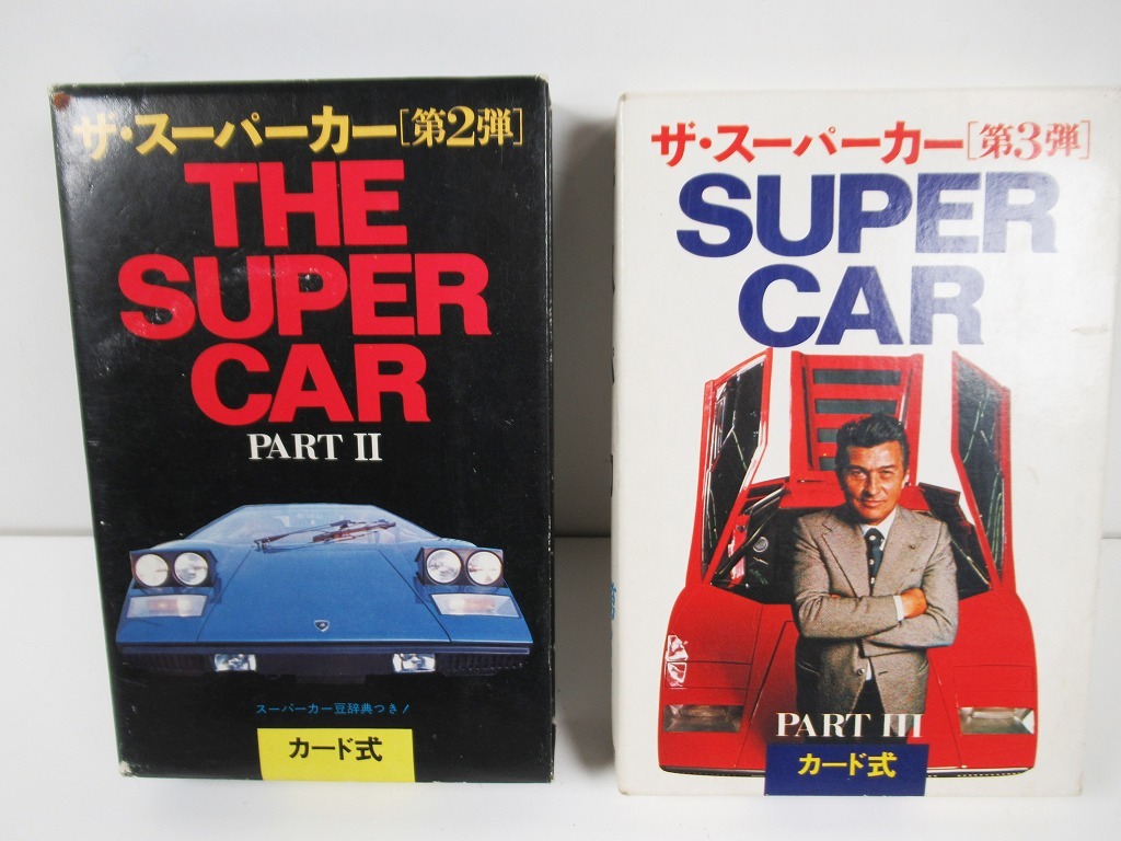 ◆[B20]レア☆ランボルギーニ　コンタック L400 Lyric Card　スーパーカー ポスター・スーパーカー カード式　ヴィンテージ　昭和レトロ　_画像7
