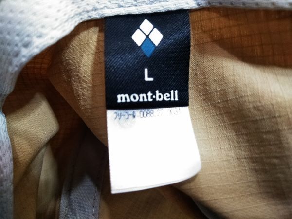 □mont-bell モンベル メドー ワーク キャップ L 58～60cm A-2-226 @60□_画像7