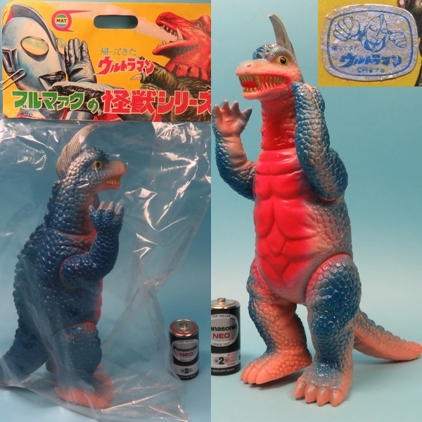 B860】 ブルマァク ゴルドン 全長25cm ソフビ ウルトラマン B860】 ブルマァク ゴルドン 全長25cm ソフビ ウルトラマン