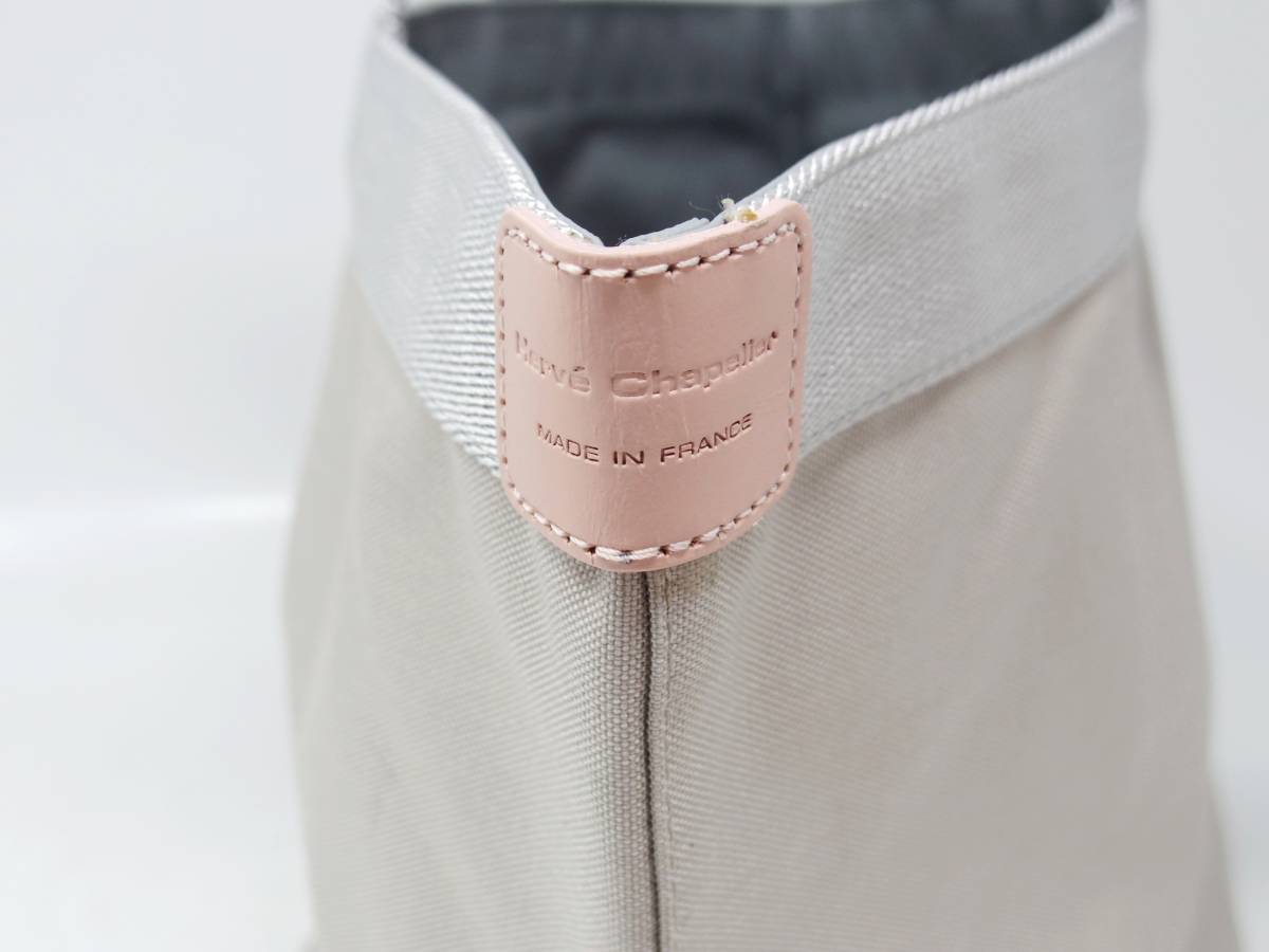 未使用 Herve Chapelier エルベシャプリエ 舟形 トートバッグ 707CD リミテッド 限定カラー マスティック×シルバー×ドラジェ Mサイズ 未使用 Herve Chapelier エルベシャプリエ 舟形 トートバッグ 707CD リミテッド 限定カラー マスティック×シルバー×ドラジェ Mサイズ