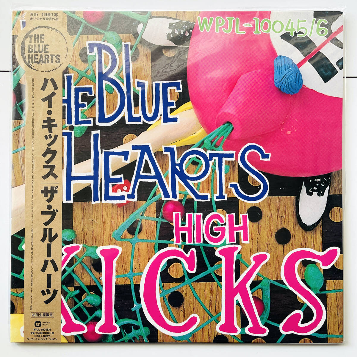  rare record 2 sheets set ( The * Blue Hearts high * Kics ) poster attaching High Kicks / The * High-Lows THE BLUE HEARTS The * black maniyonz