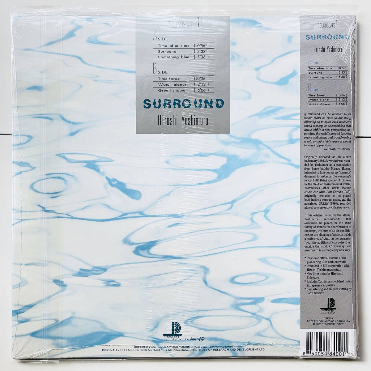 新品シールド レコード〔 吉村弘 Soundscape 1: Surround 〕Hiroshi Yoshimura / アンビエント japanese Ambient / 環境音楽 サラウンド_画像2