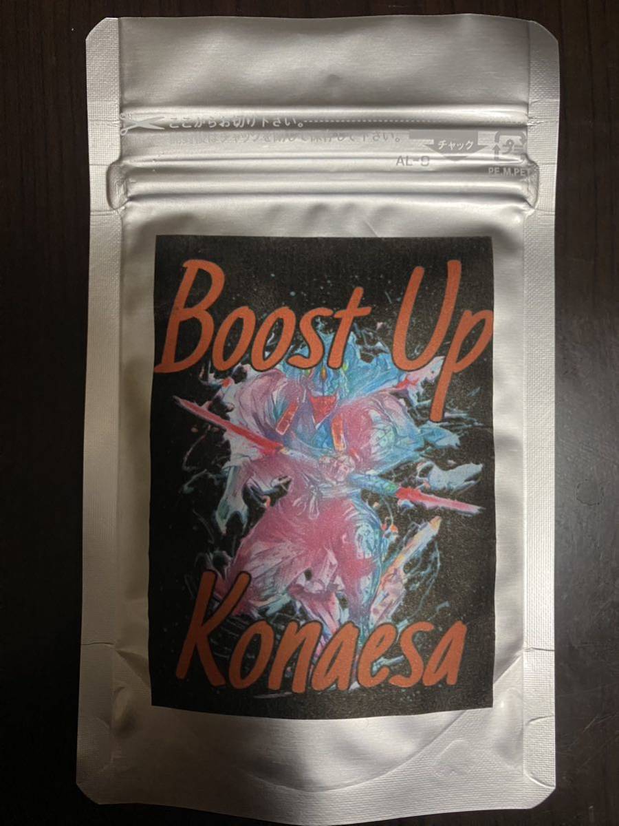 めだかの餌　オリジナル粉餌「Boost Up Konaesa」 食いつき抜群！　「武者めだか」　内容量20g_画像1