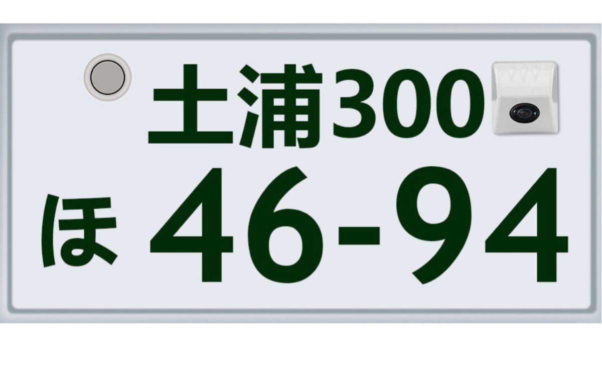 back camera rear camera new goods Japanese wiring diagram attaching number plate type white color 