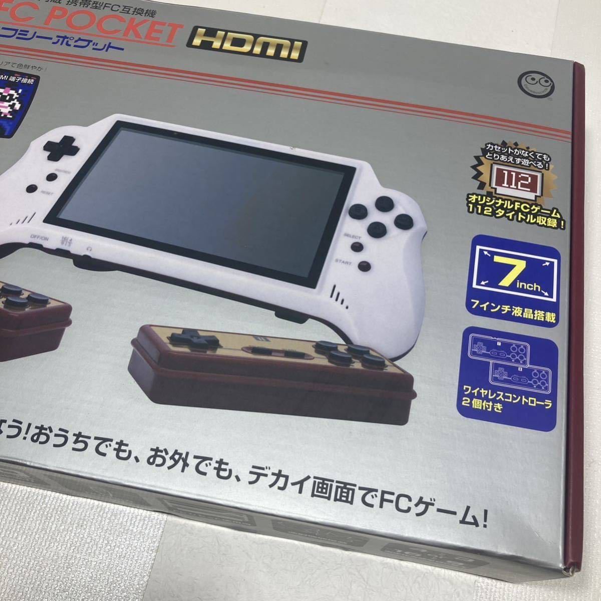 極美品　FC POCKET HDMI エフシーポケット_画像3