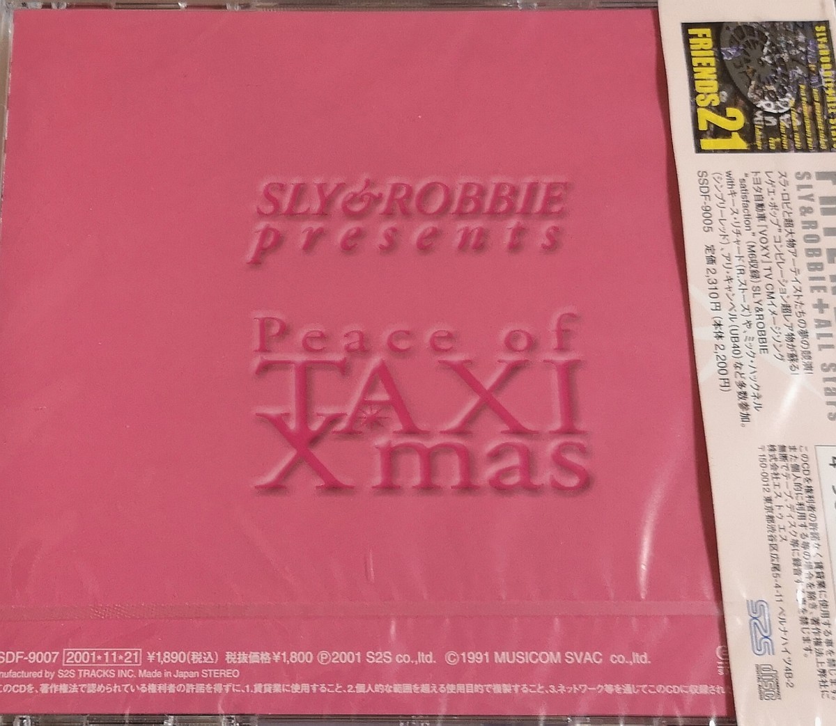【SLY&ROBBIE presents PEACE OF TAXI X'MAS】 未開封CD/SEALED_画像2