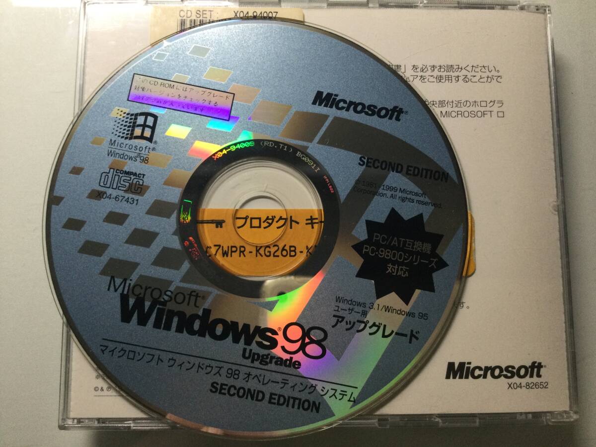 Windows98 Upgrade →→ Windows98SE @プロダクトキー付き@ Windows98 Second Edition 製品版 PC/AT互換機、PC-9800シリーズ両対応の画像1