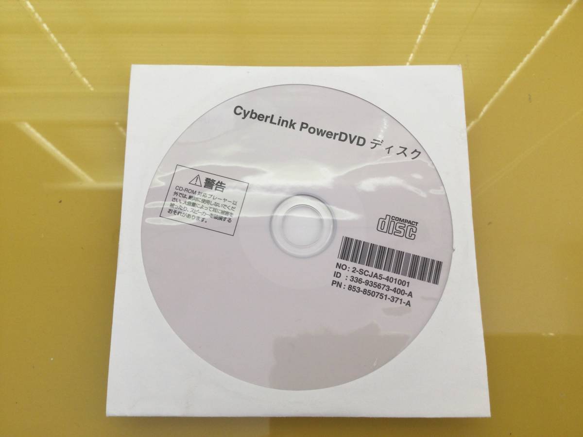 CyberLink PowerDVD disk @ unopened new goods 