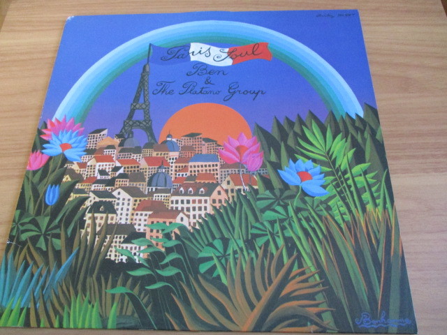 BEN & THE PLATANO GROUP, PARIS SOUL, 90s フランス RE-LP, 美盤_画像1