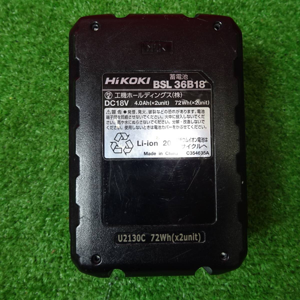 【中古品】★ハイコーキ(HIKOKI ※旧:日立工機) リチウムイオンバッテリー 36V/4.0Ah BSL36B18【岩槻店】_画像3