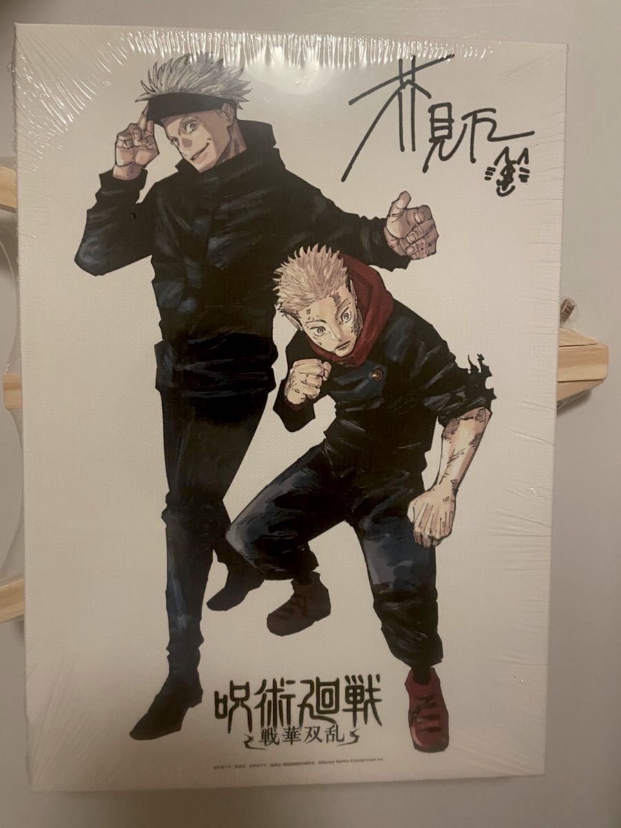 呪術廻戦 戦華双乱 キャンバスアートボード|Yahoo!フリマ(旧 呪術廻戦 戦華双乱 キャンバスアートボード|Yahoo!フリマ(旧