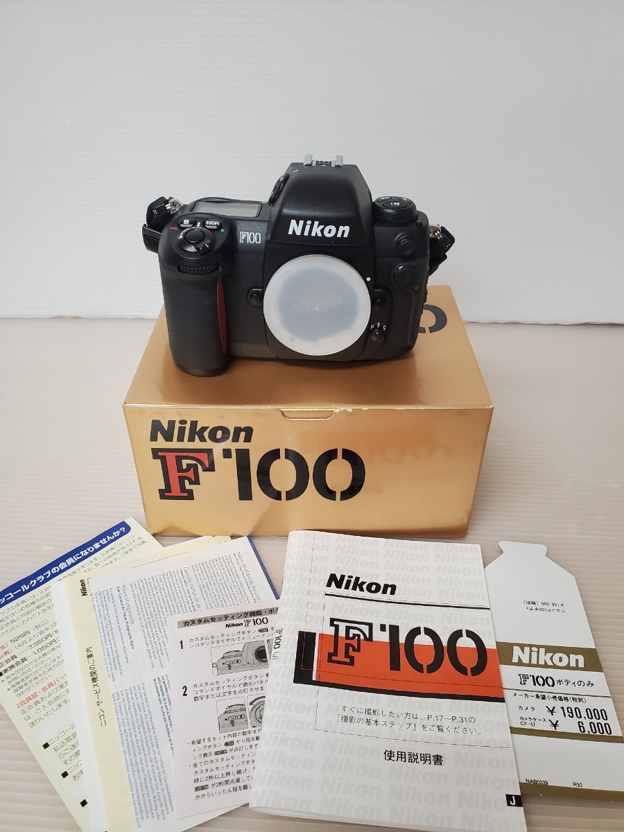 Nikon /ニコン / 一眼レフカメラ /ボディ本体/ F100_画像1