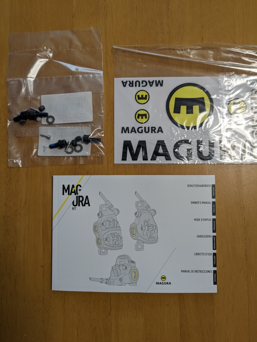 前後セット　Magura MT Trail Sport Disc Brake　マグラ　トレイル　ディスクブレーキ_画像6