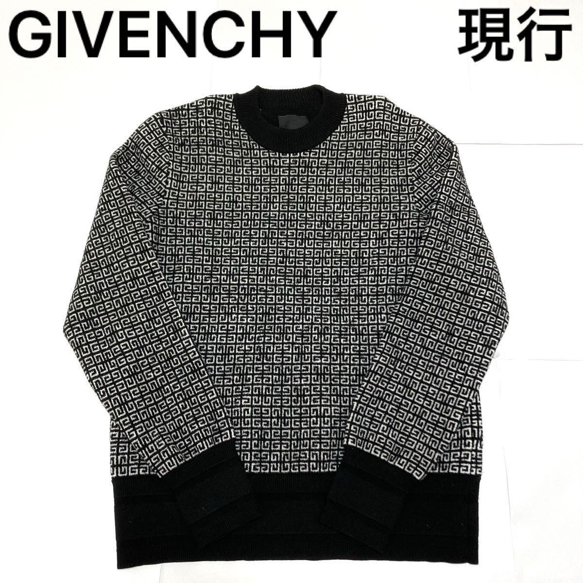 ほぼ未使用 GIVENCHY 現行モノグラム ニット 吉田正尚着用 ブラックS セーター ジバンシー BALENCIAGA 