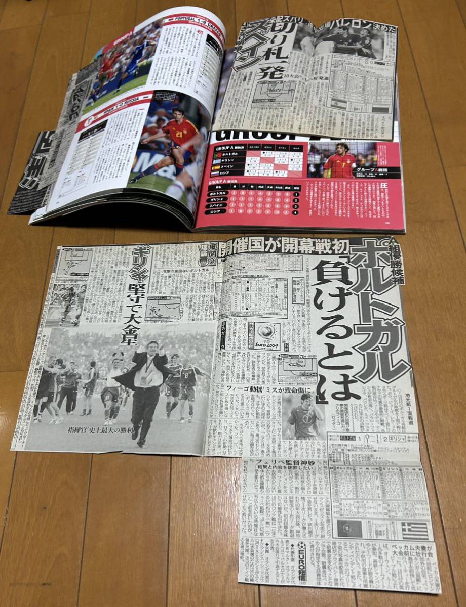 Euro雑誌セット　_画像7