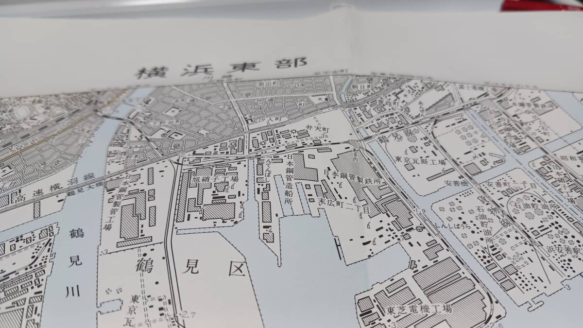 横浜東部　神奈川県　古地図　 地形図　地図　資料　46×57cm　大正11年測量　　昭和57年印刷　発行　書き込み　B2402_画像1