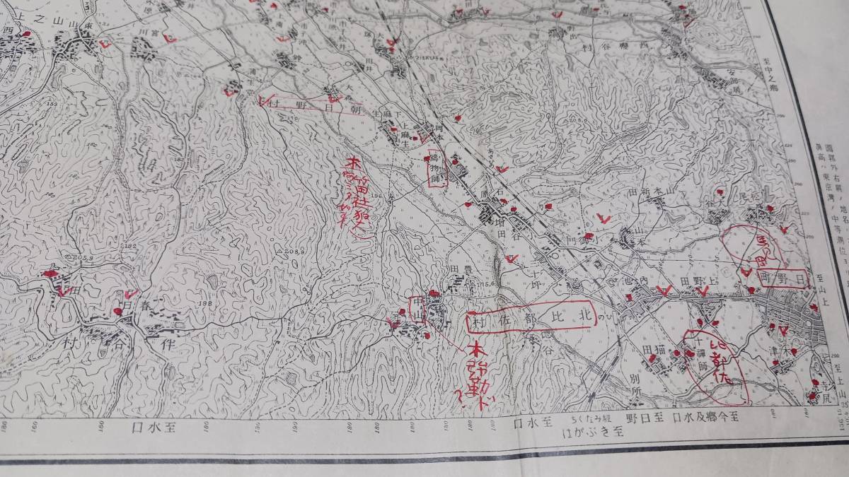 八幡　滋賀県　古地図 　地形図　地図　資料　46×57cm　書き込み多し表裏　明治25年測図　大正14年印刷　発行　B2303_画像5
