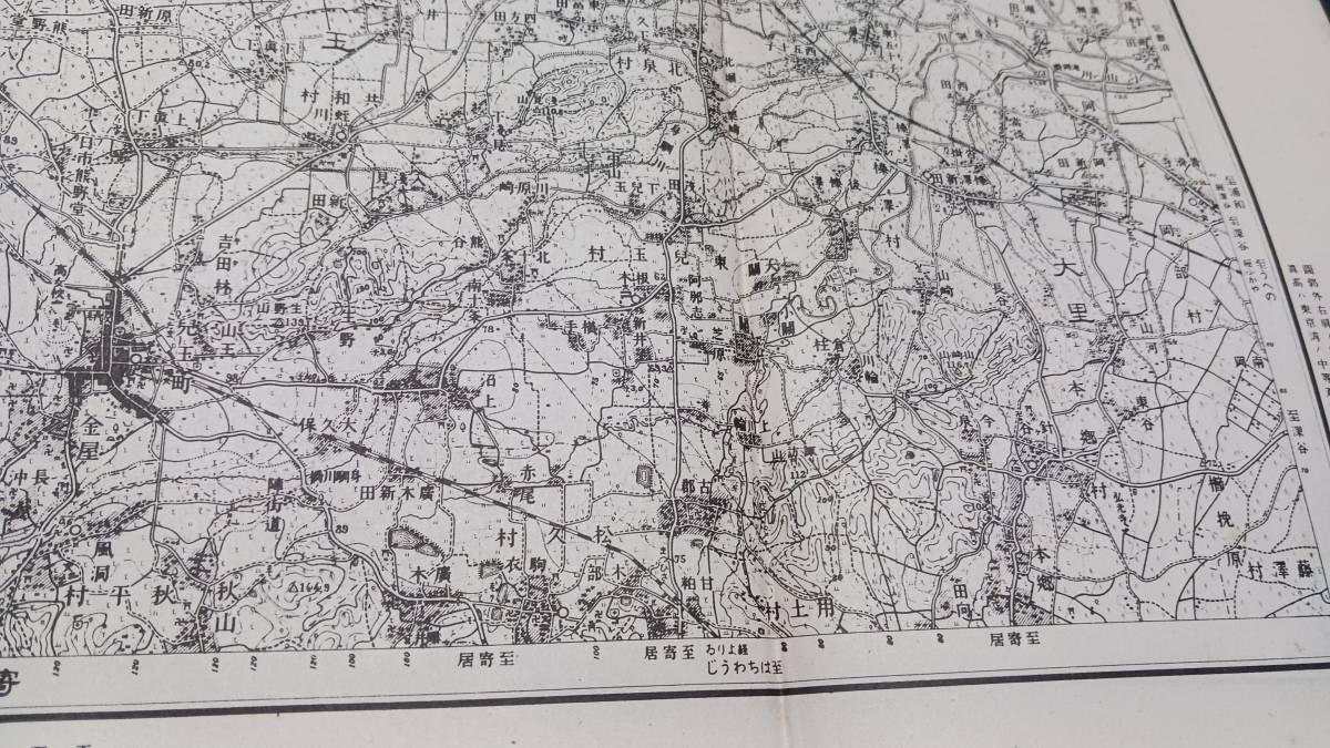 高崎　群馬県　古地図　 地形図　地図　資料　46×57cm　　明治40年測図　　昭和21年印刷　発行　　B2402_画像5