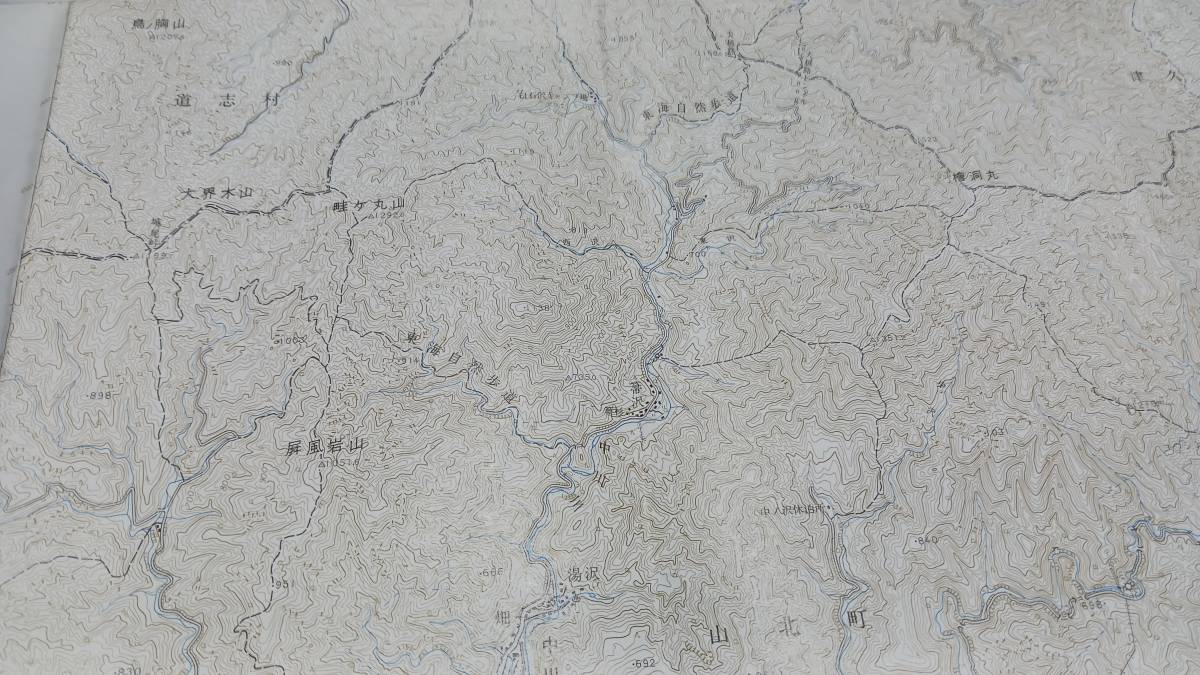 　秦野　神奈川県　古地図　 地形図　地図　資料　46×57cm　　昭和47年編集　昭和51年印刷　発行　　B2401_画像3