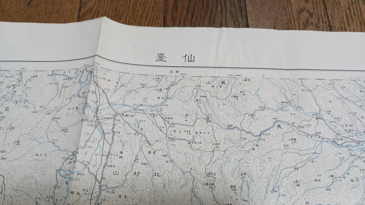 仙台　石巻　宮城県　2枚貼り合わせ　古地図　 地形図　地図　資料　46×100cmイタミ　大正10年製版　昭和25年印刷発行　　B2402_画像2